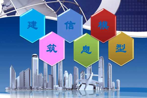 軟件模擬建筑能耗監測強度的注意事項！