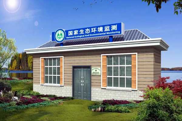 環(huán)境監測站操作員的責任范疇！