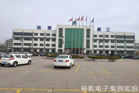 山東寶鼎重工實(shí)業(yè)有限公司能耗監測案例