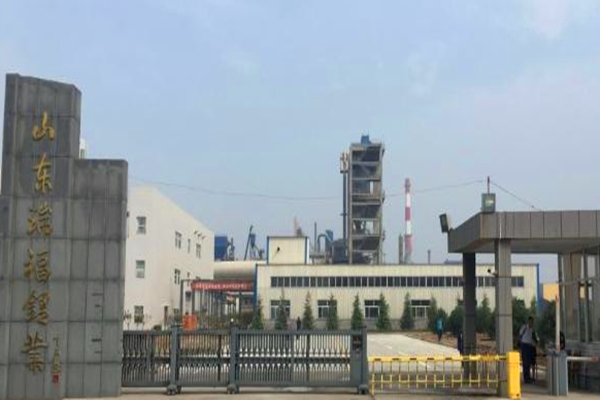 山東瑞福鋰業(yè)有限公司 能耗監測案例