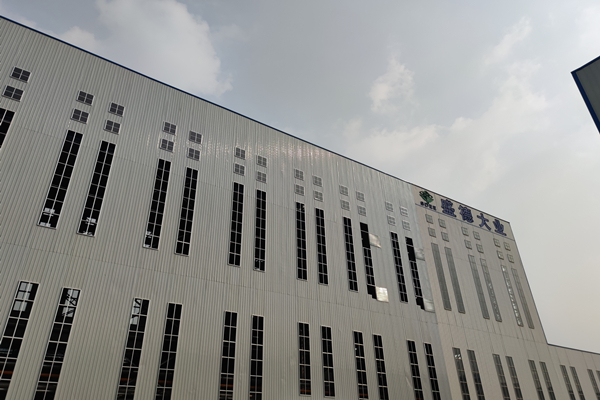 山東盛德大業(yè)新材料科技有限公司能耗監測案例
