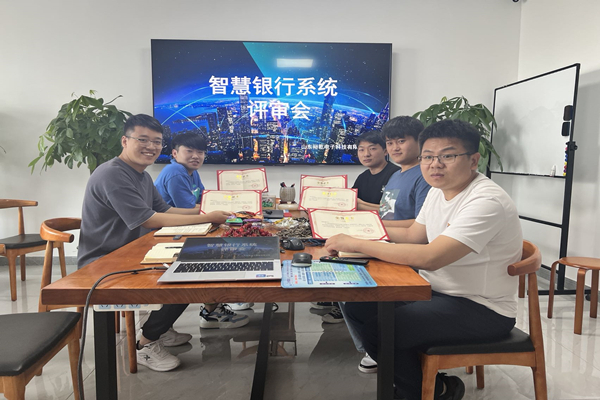 智慧銀行系統：六一節送給裕乾小朋友的禮物上線(xiàn)啦！