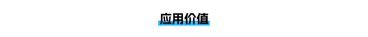 智能照明系統優(yōu)勢特點(diǎn)-05.jpg