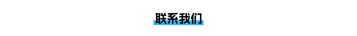 智能照明系統優(yōu)勢特點(diǎn)-09.jpg
