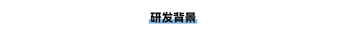 空氣質(zhì)量監測系統標題 (7).jpg
