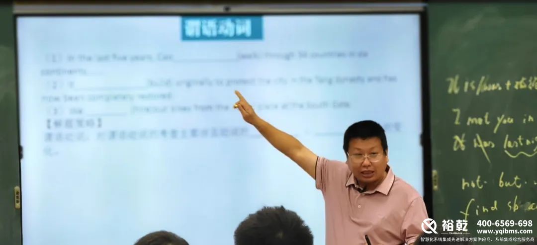 4000個(gè)不帶手機的學(xué)生，和他們的智慧校園2