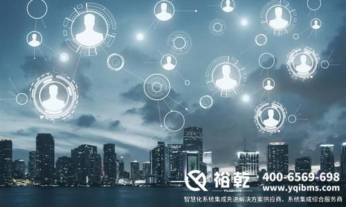 智慧辦公系統：企業(yè)數字化轉型的核心引擎與實(shí)施指南