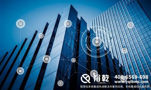 空調節能監控系統