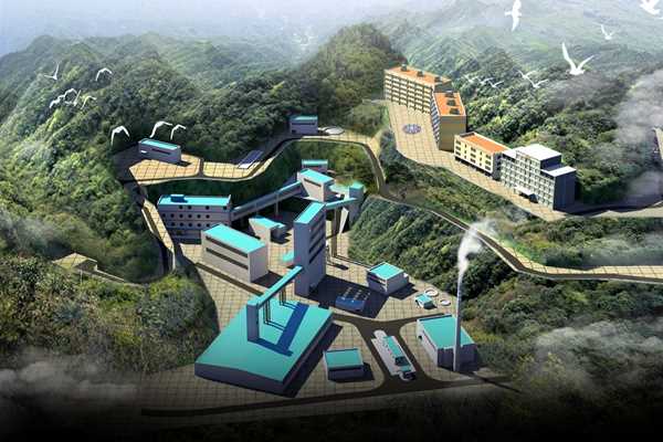 礦區能耗在線(xiàn)監測系統的創(chuàng  )新與研究！(圖1)