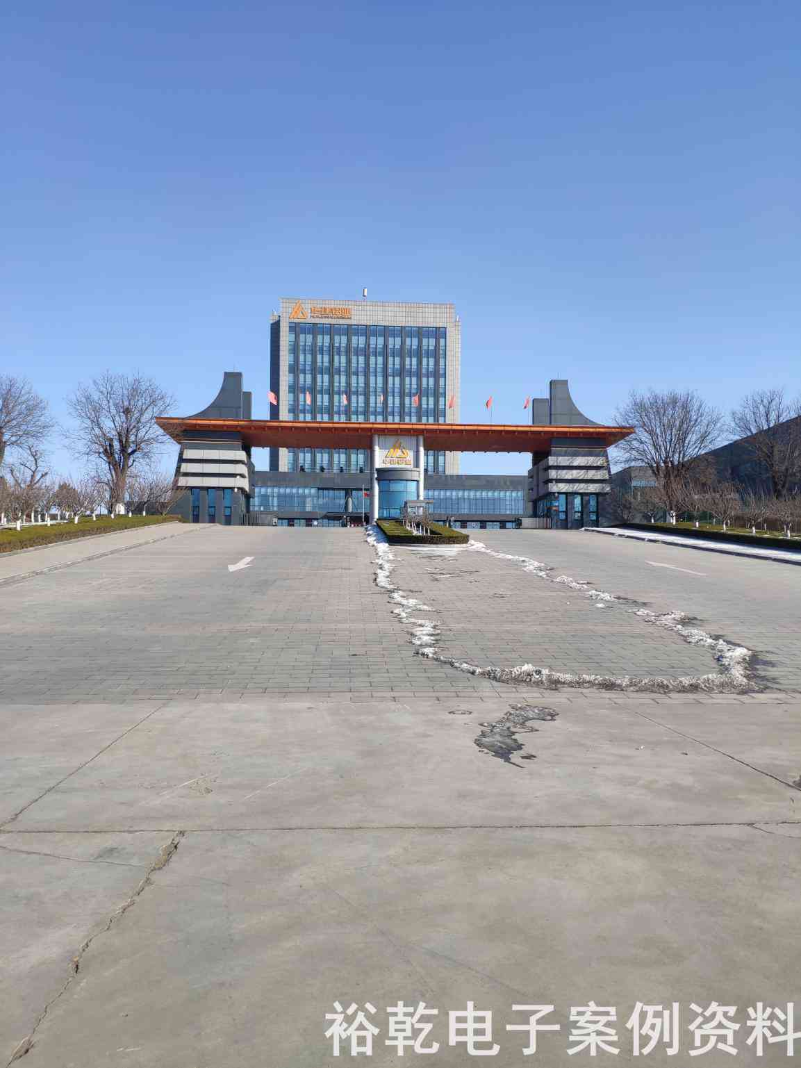山東華建鋁業(yè)集團有限公司能耗監測案例(圖2)