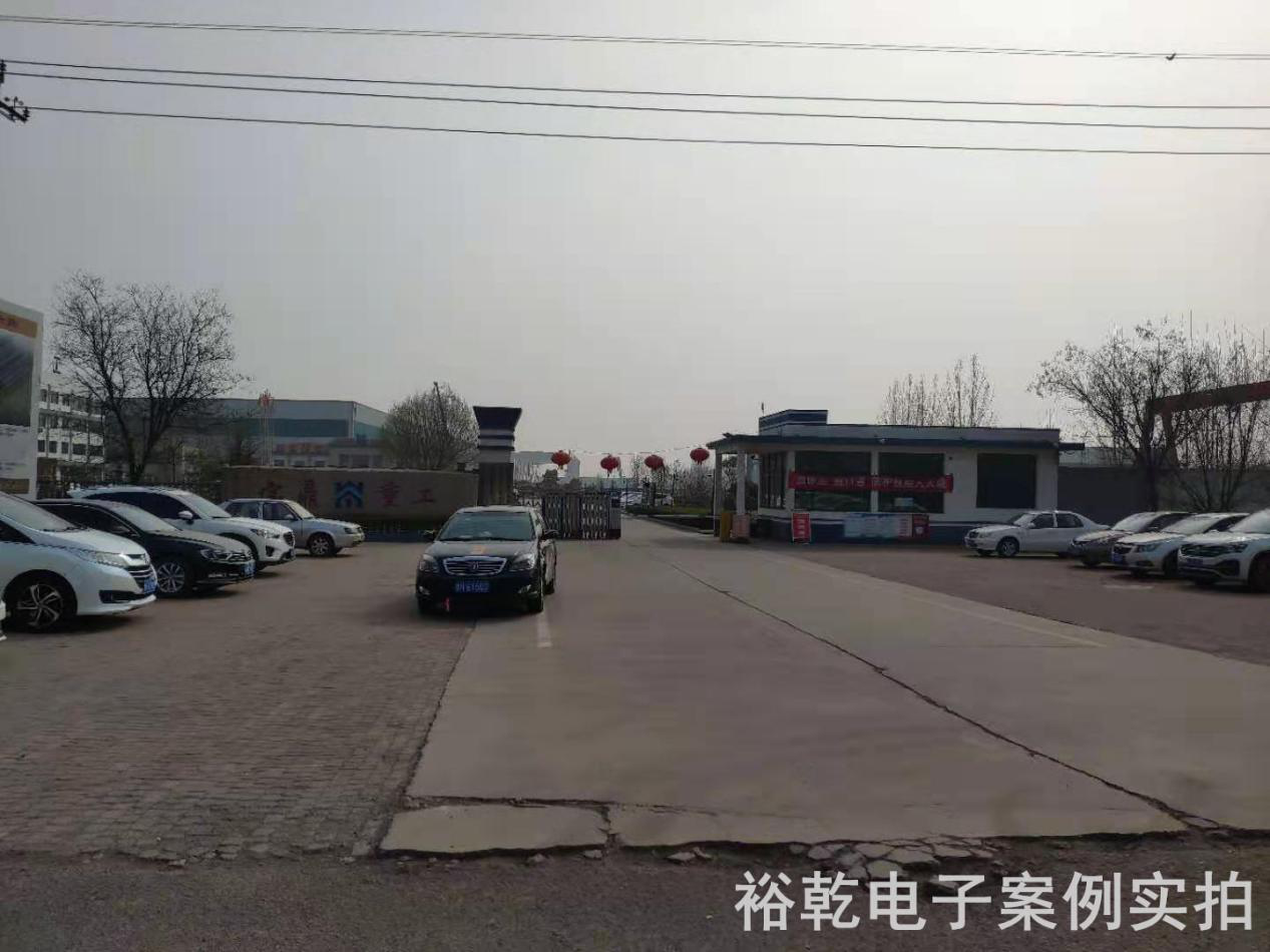 山東寶鼎重工實(shí)業(yè)有限公司能耗監測案例(圖2)