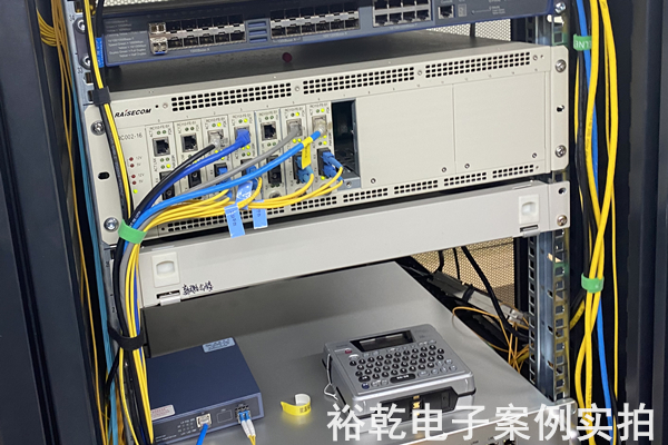 石橫特鋼集團有限公司有限公司 能耗在線(xiàn)監測案例(圖5)