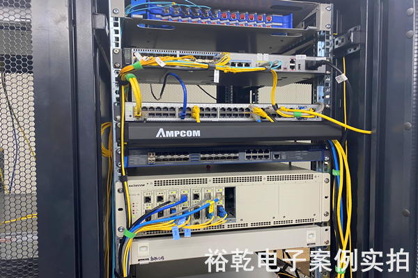 石橫特鋼集團有限公司有限公司 能耗在線(xiàn)監測案例(圖6)