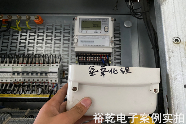 山東瑞福鋰業(yè)有限公司 能耗監測案例(圖6)