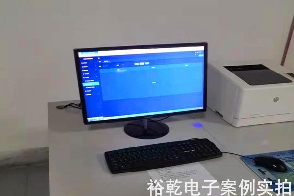 新泰正大熱電有限責任公司能耗在線(xiàn)監測案例(圖5)