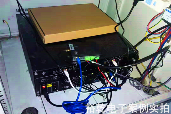 新泰正大熱電有限責任公司能耗在線(xiàn)監測案例(圖6)