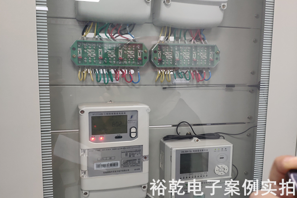 新泰正大熱電有限責任公司能耗在線(xiàn)監測案例(圖7)