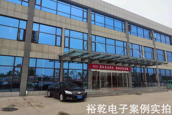 新泰正大熱電有限責任公司能耗在線(xiàn)監測案例(圖3)