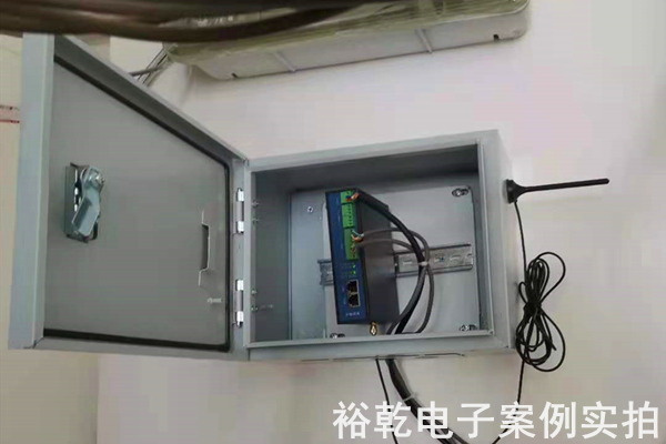 山東良莊礦業(yè)有限公司能耗在線(xiàn)監測案例(圖3)