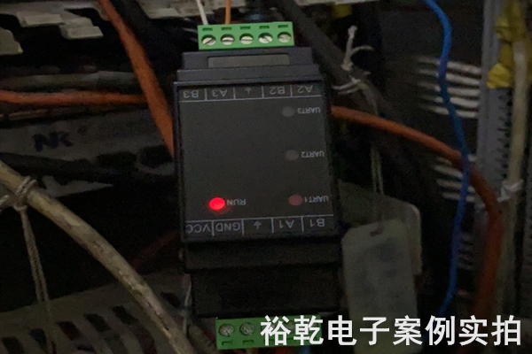 山東良莊礦業(yè)有限公司能耗在線(xiàn)監測案例(圖6)