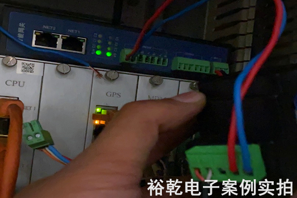 山東良莊礦業(yè)有限公司能耗在線(xiàn)監測案例(圖8)