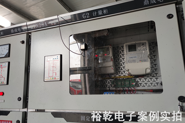 山東盛德大業(yè)新材料科技有限公司能耗監測案例(圖3)