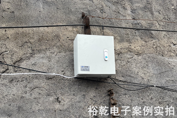 新泰市新港物資有限公司能耗在線(xiàn)監測案例(圖4)