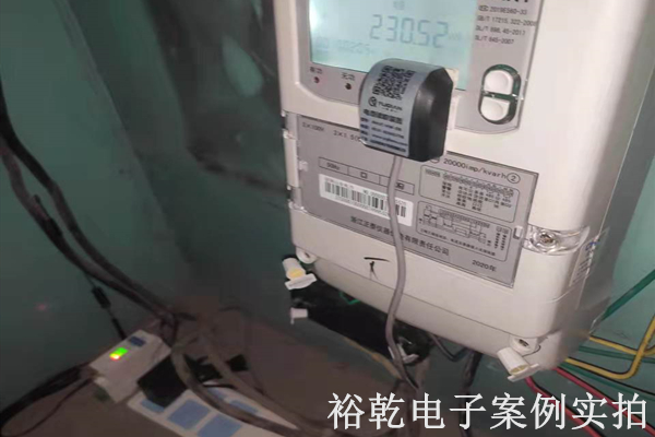 肥城中泰建材有限公司能耗在線(xiàn)監測案例(圖3)