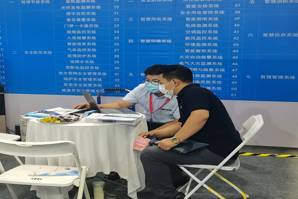 全國第三大安博會(huì )火熱進(jìn)行中！裕乾電子展位3號館T07B訪(fǎng)客絡(luò )繹不絕！(圖2)